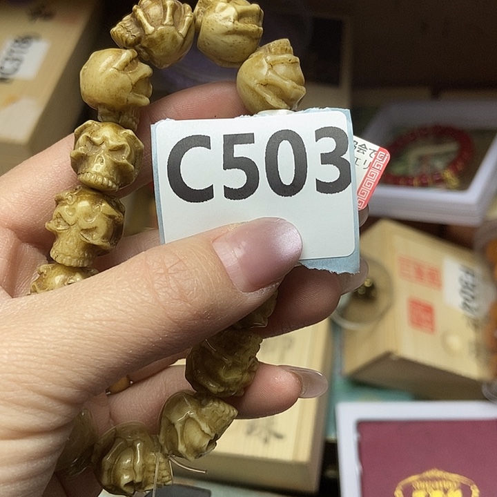 大叶紫檀（黑酸枝木类）?**徒503