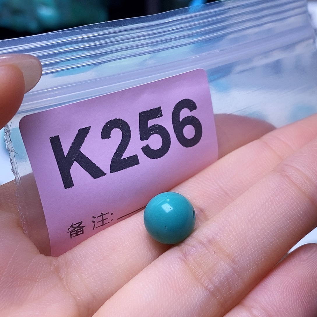 空竹粉丝专享十堰特色散珠