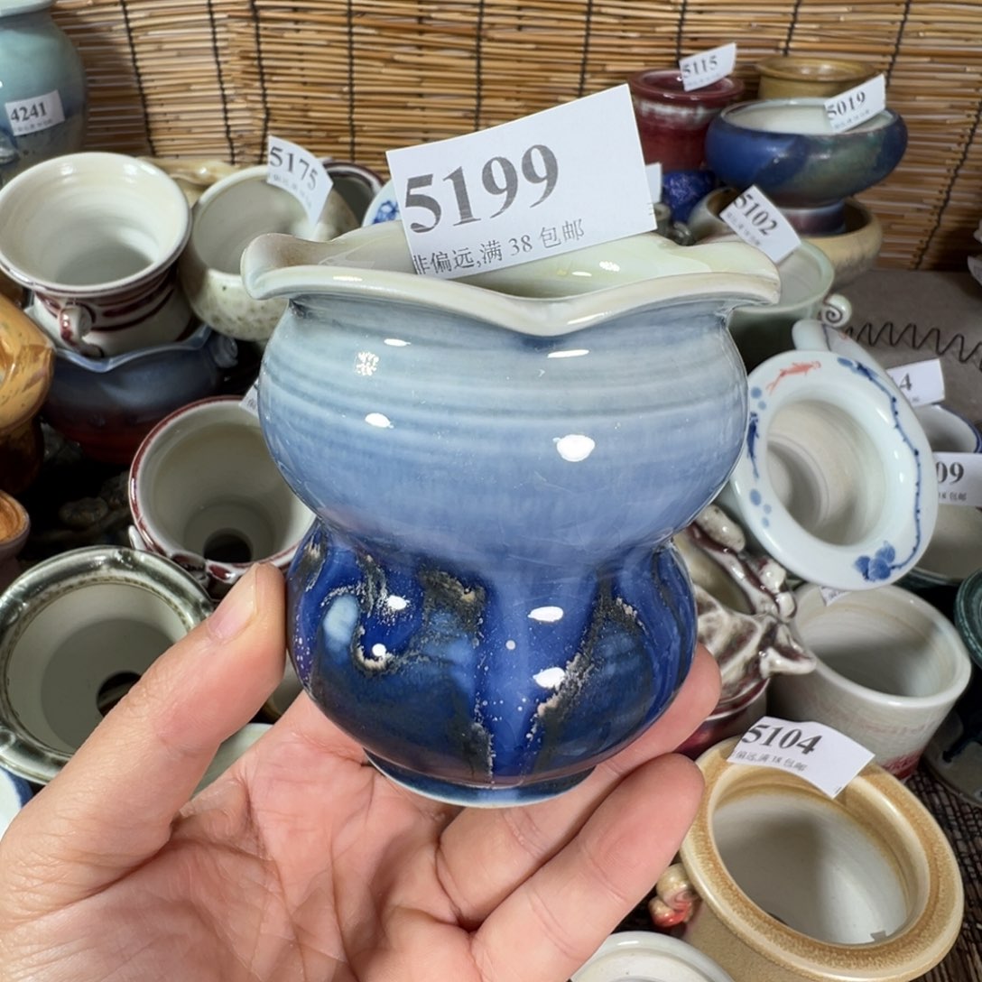 红陶景德镇陶瓷……