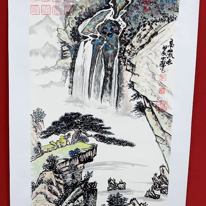 书法好的我知道了我知道了