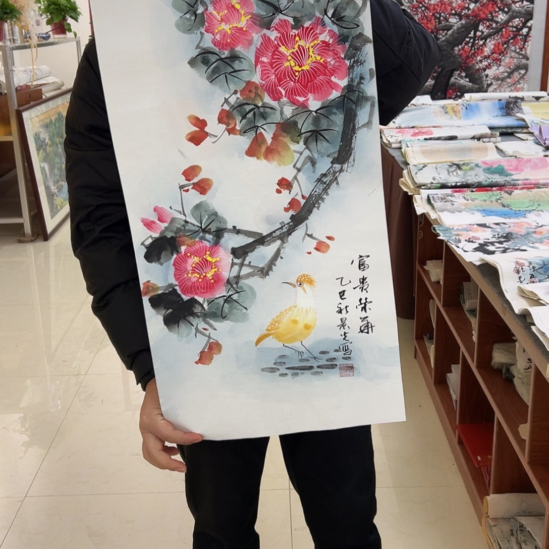 国画清风画院国画手绘