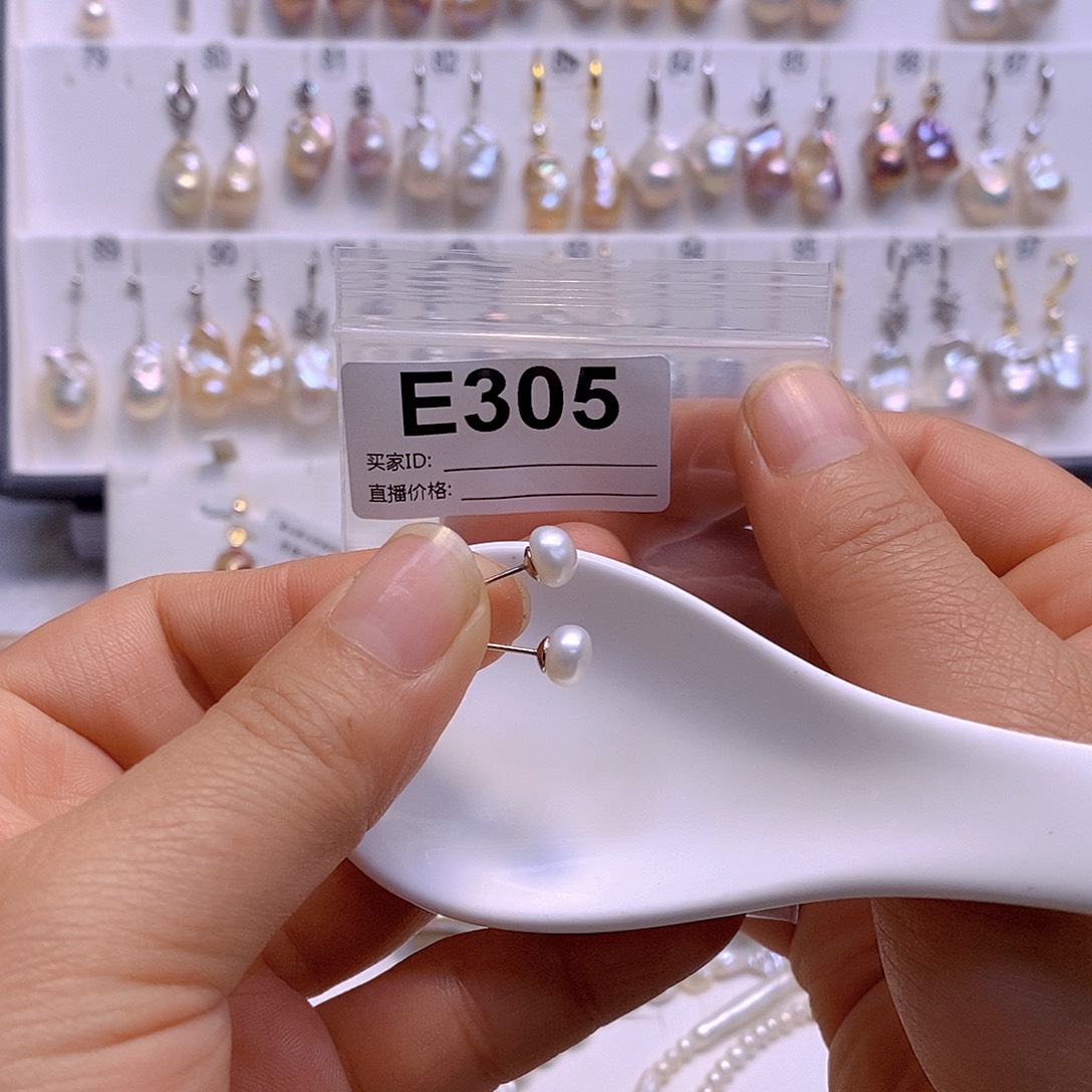 淡水珍珠耳饰银S925镶嵌