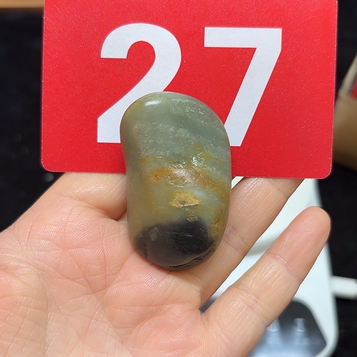 和田玉（糖玉）未镶嵌挂件