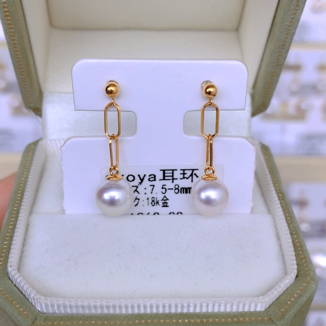 海水珍珠耳饰18K金镶嵌