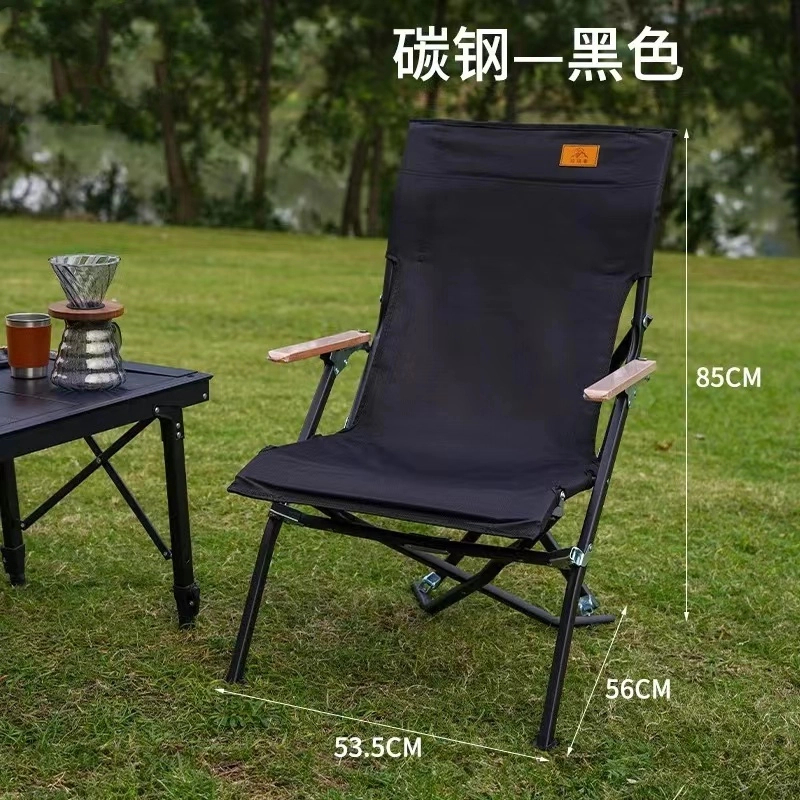 露营户外折叠海豹椅钓子鱼凳子