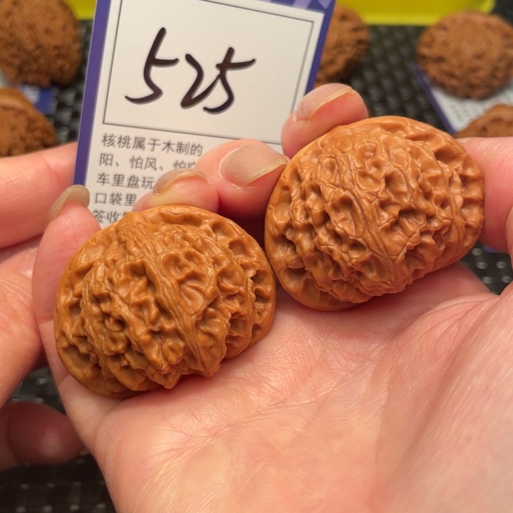 文玩核桃把件42宫灯525