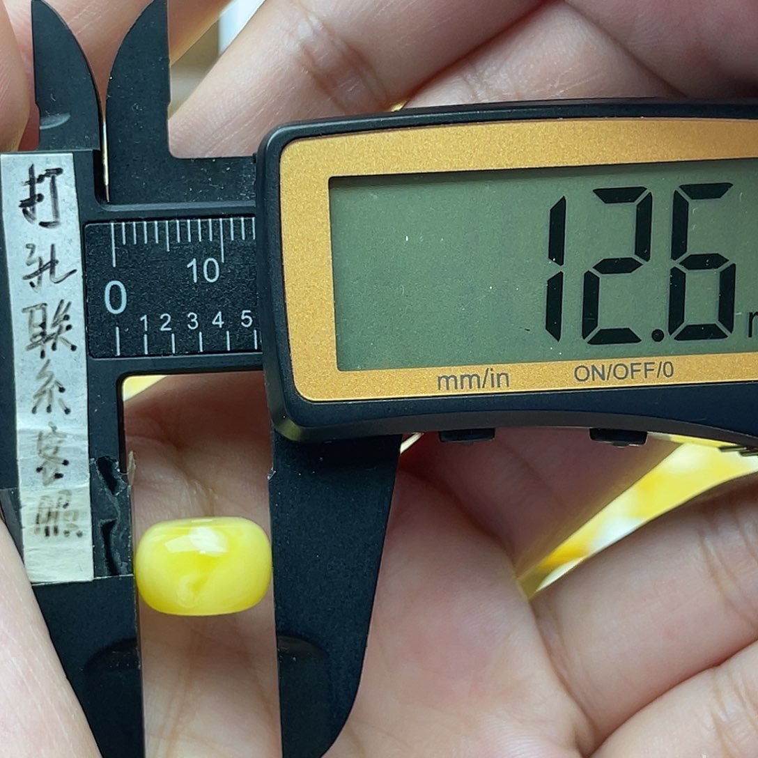 裸石琥珀未镶嵌蜜蜡墩子梦