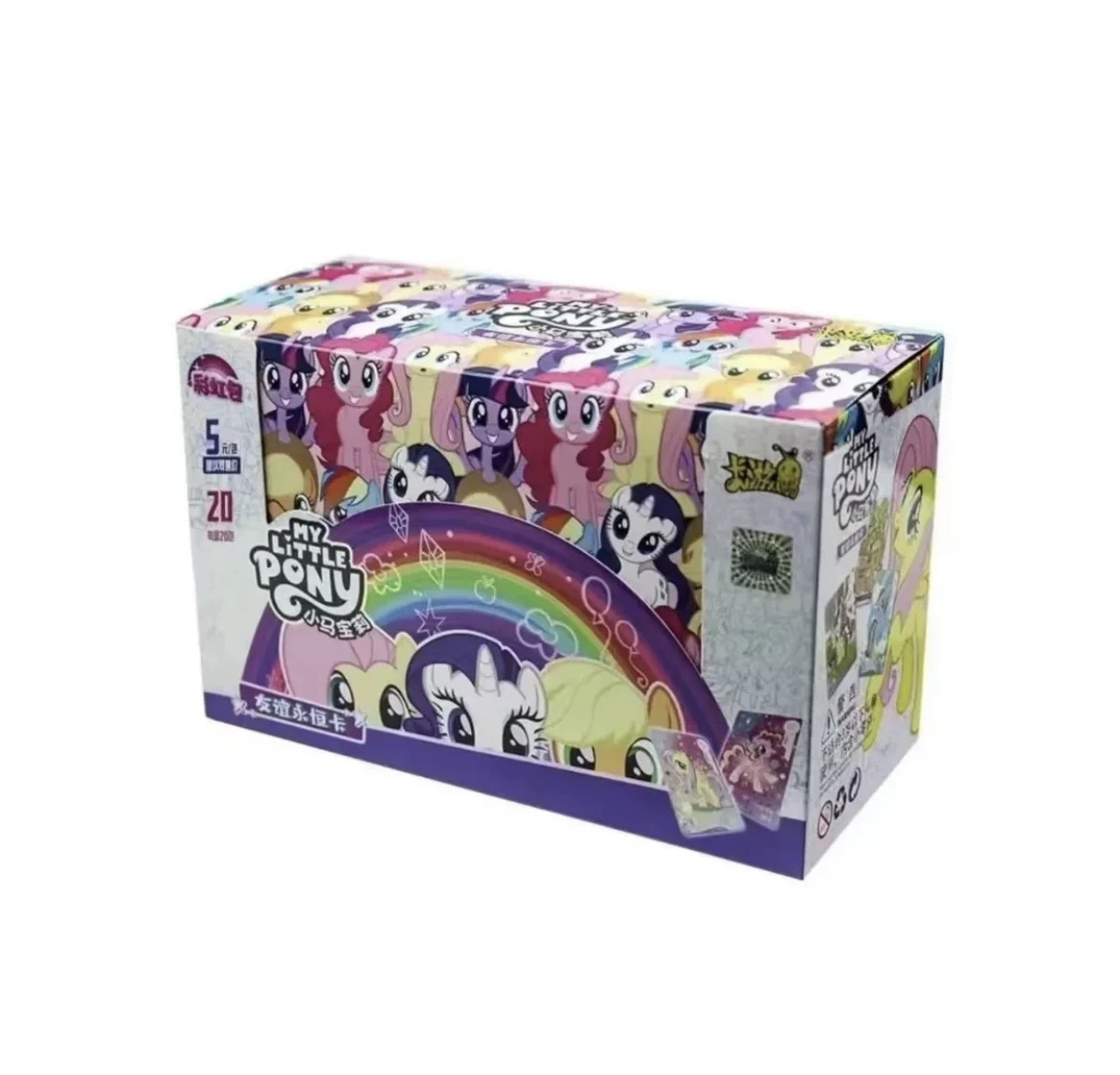 【彩虹3弹平拆 玩法】卡游小马宝莉彩虹二弹收藏卡牌