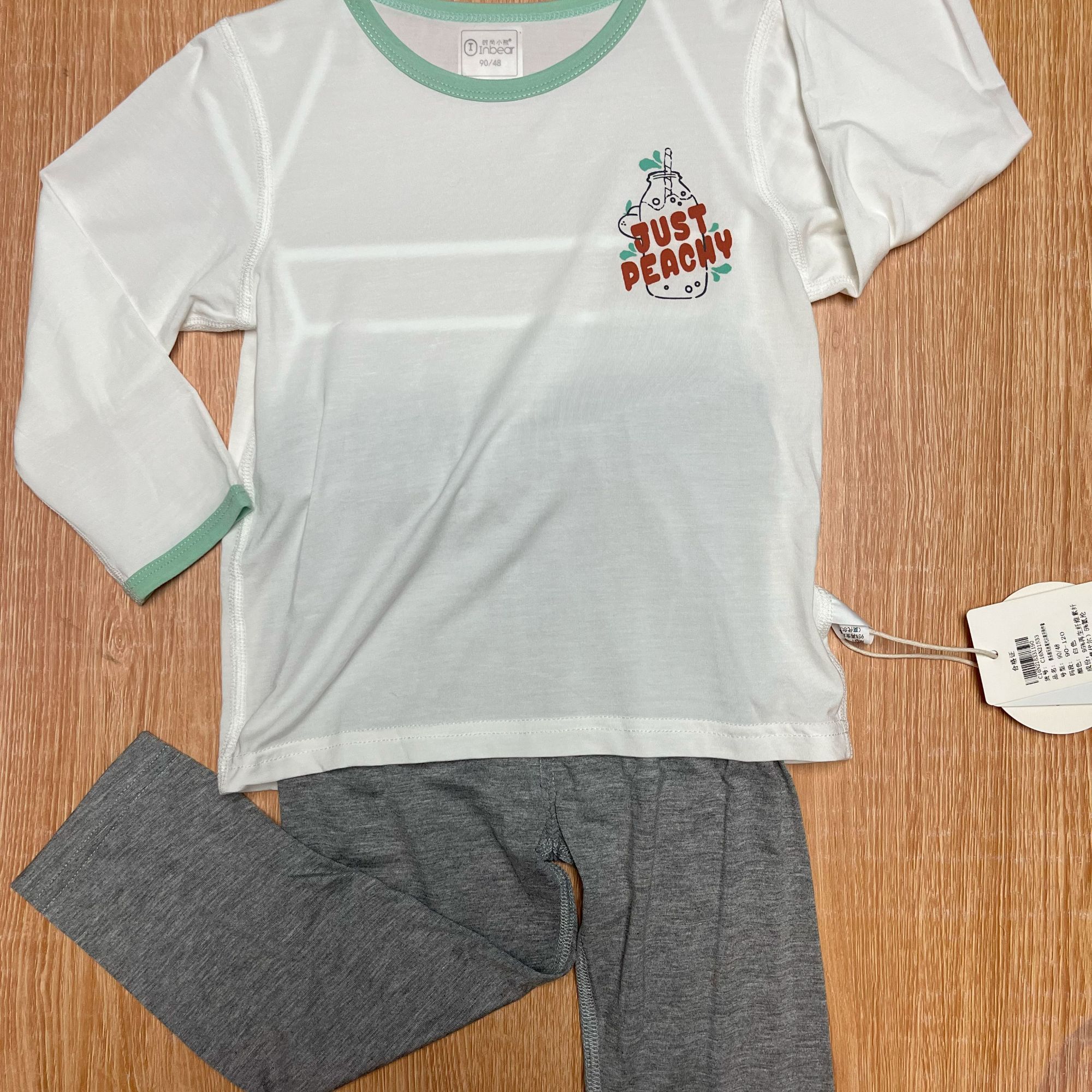 Fashion小熊618大促莫代尔空调服-俱乐部（无售后版）