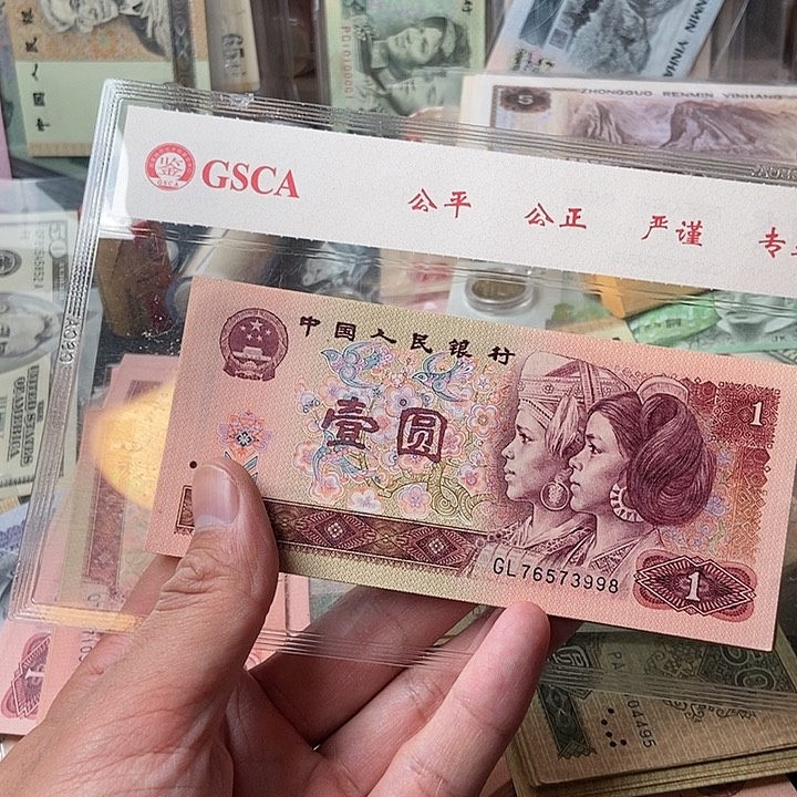 ?*雄20张901一起0000000000000110