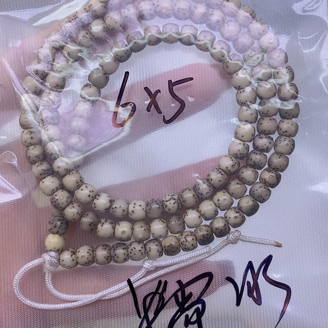 星月菩提手串糯冰