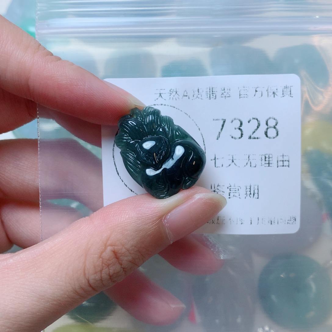 吊坠(不含链)未镶嵌翡翠