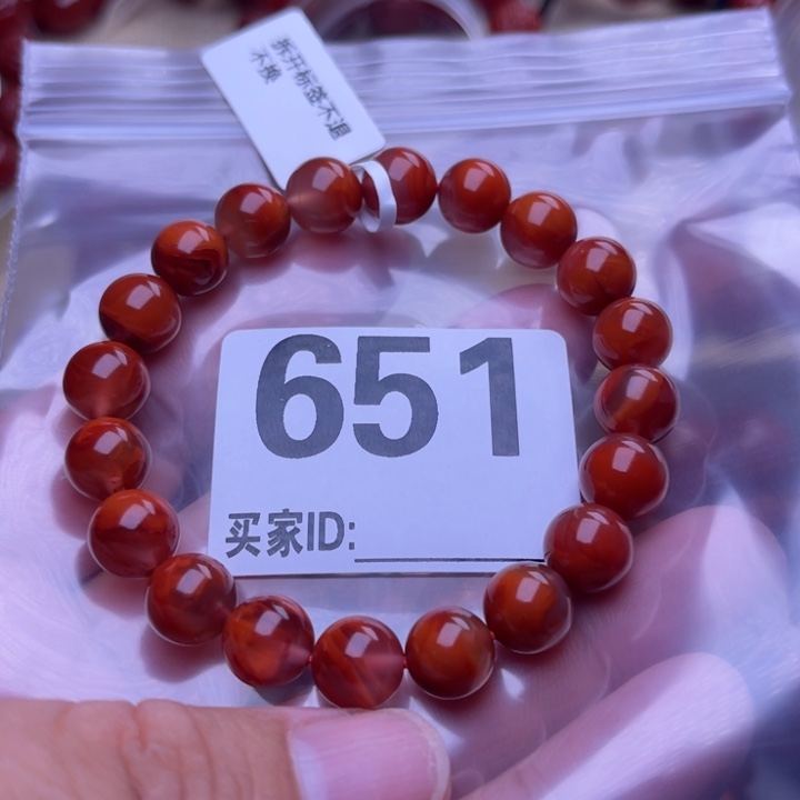 九***七南红玛瑙未镶嵌颈饰