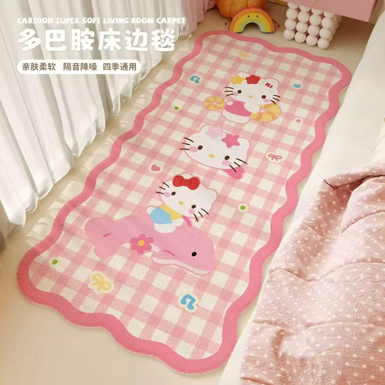 粉色多巴胺地毯卧室床边地毯柔软仿羊绒女孩儿童房飘窗客厅地毯垫