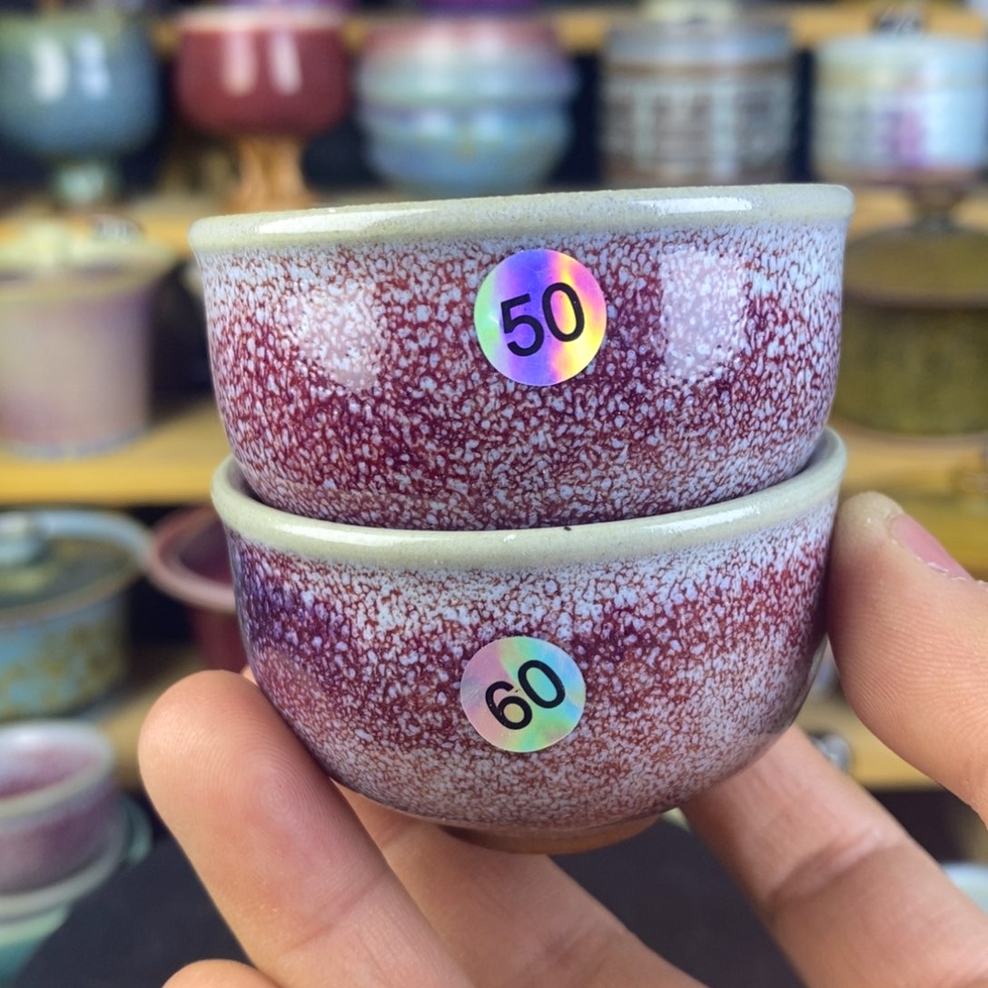 悠***哉摆件陶高超钧窑今日福利