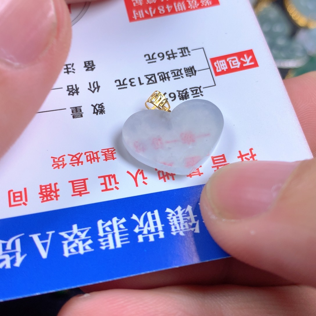 【闪购商品】翡翠颈饰18K金镶嵌翡翠