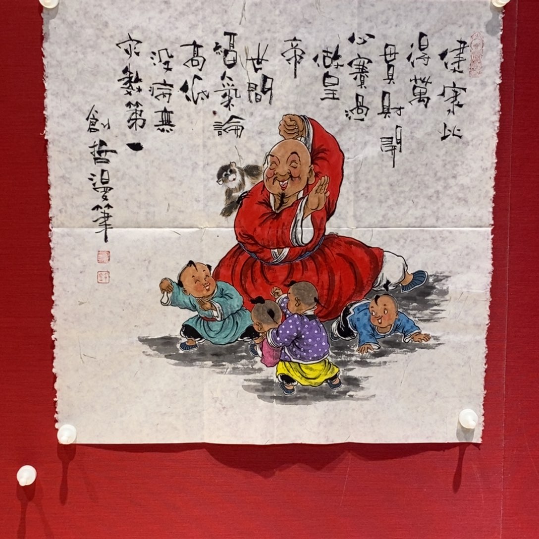 国画国画艺术国画艺术