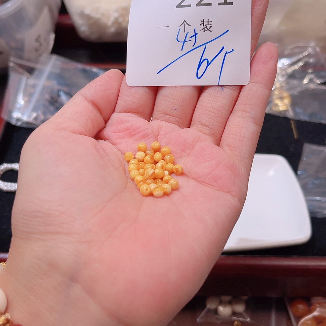 珠宝半成品未镶嵌水晶221 。      