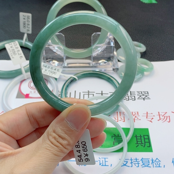 翡翠未镶嵌手镯美人条手镯53-54圈口