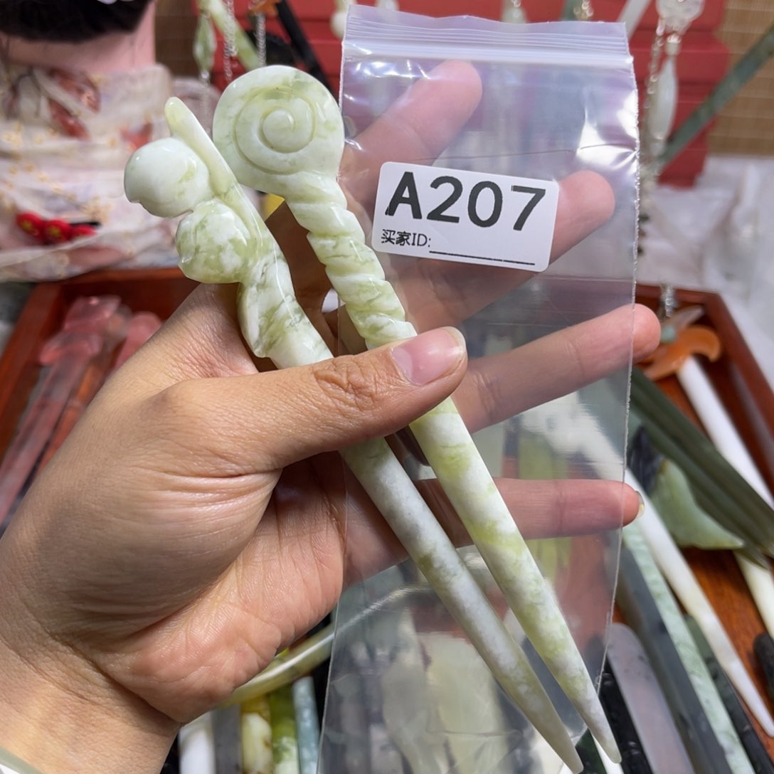 蛇纹石玉发饰未镶嵌了**光
