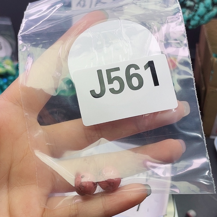 湖北十堰矿区精品佩珠