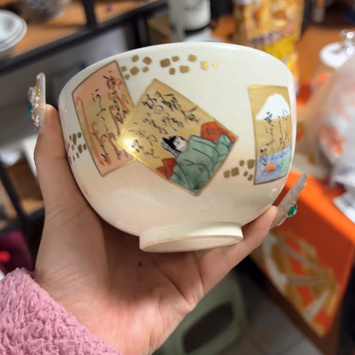 盖碗瓷器直播放漏中