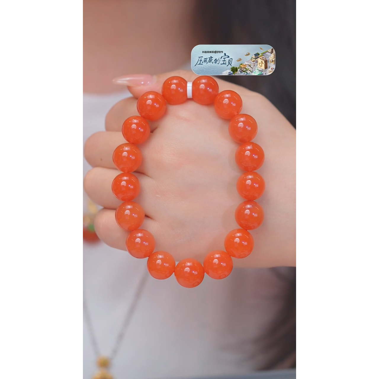 南红玛瑙手串未镶嵌卡12@@C4475