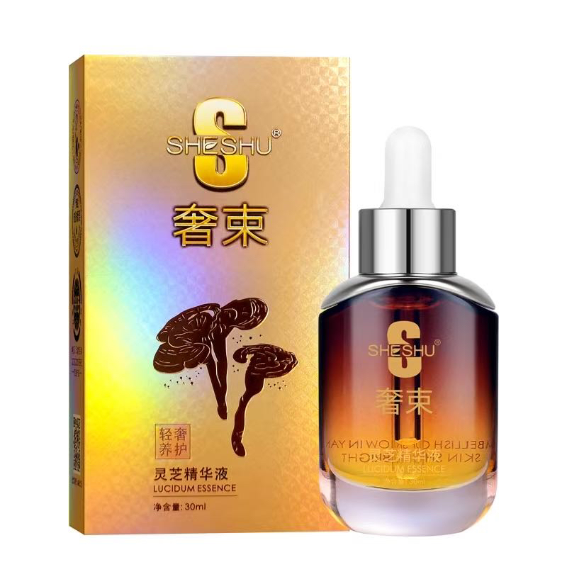 玉颜集奢束灵芝养护精华液