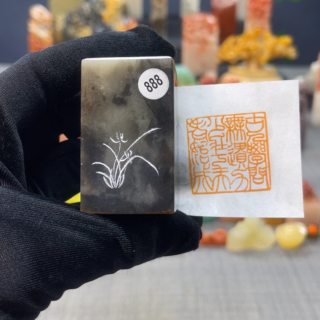 巴林石印石包邮包刻888