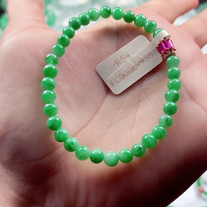 翡翠手链未镶嵌卡5+