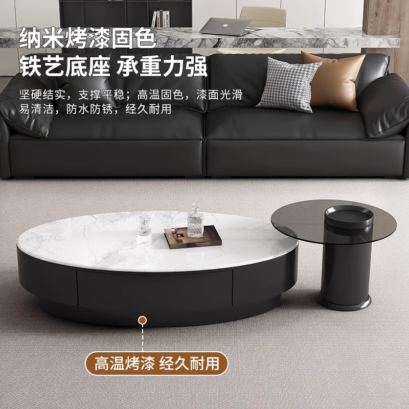 意式微晶石极简轻奢椭圆形茶几组合客厅家用大小户型现代简约茶桌