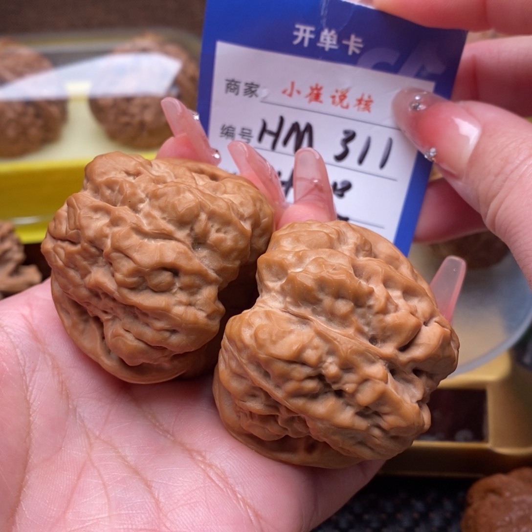 文玩核桃吊坠得***！蛤蟆44