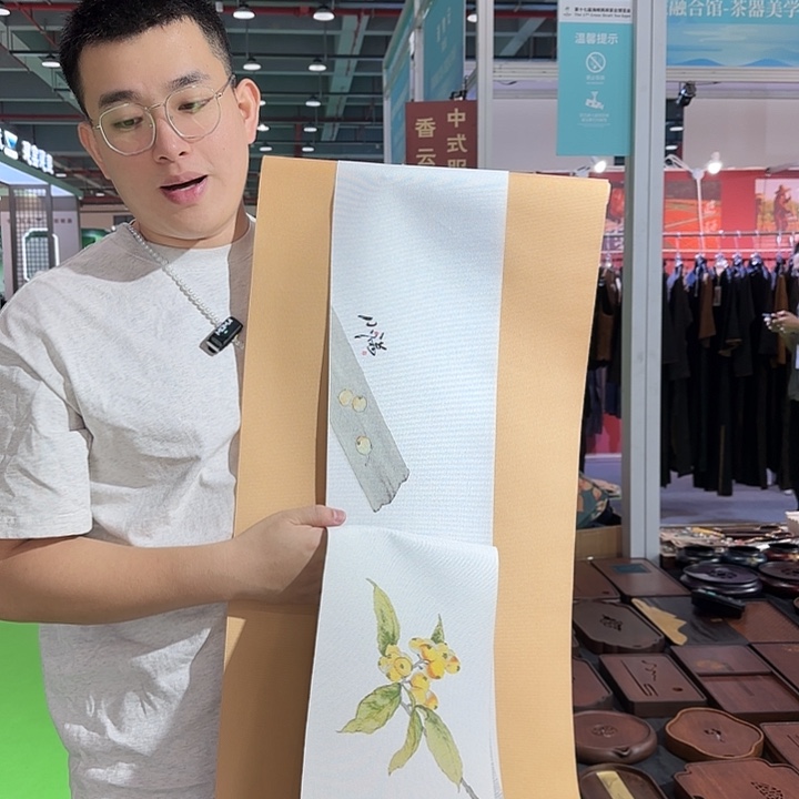 两米一茶席茶席茶席