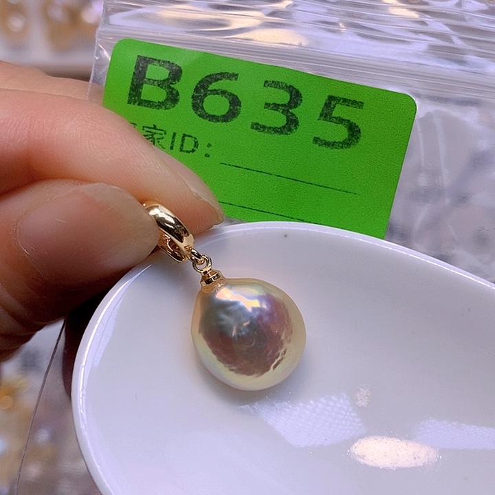 淡水珍珠未镶嵌颈饰