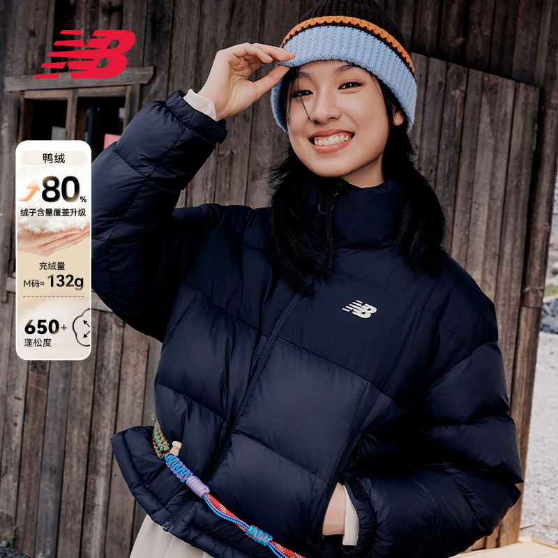 【80%鸭绒】New Balance秋冬季新品女士保暖休闲运动羽绒服NPF47052