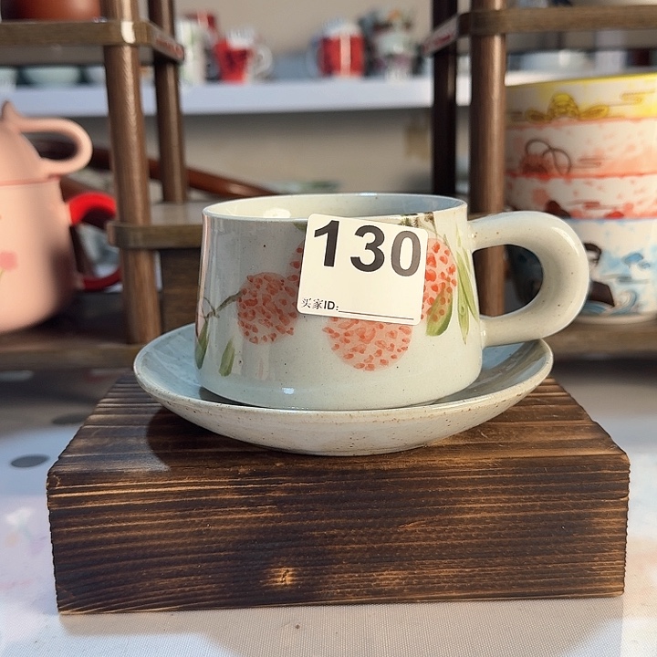 景德镇陶瓷咖啡杯