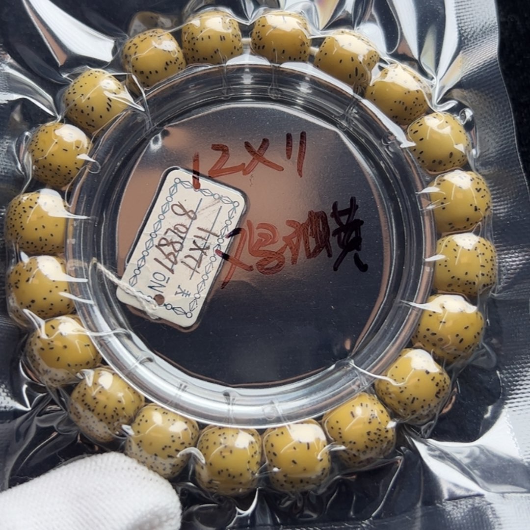 手串星月菩提侧留白