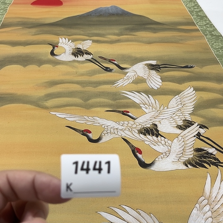 在***情剪纸艺术剪纸工艺