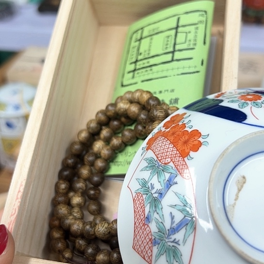 瓷器艺术品工艺品