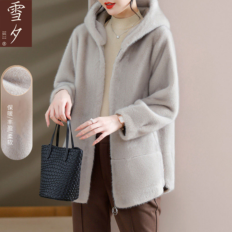 妈妈秋冬装新款仿水貂绒大衣高档中老年女装时尚连帽加厚保暖外套