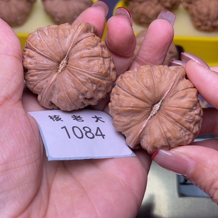 把件文玩核桃南瓜42.1084