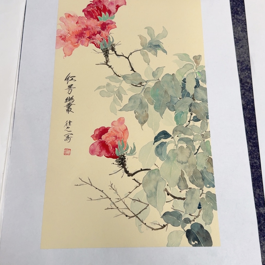 萨***九国画国画作品山水花鸟纯手绘