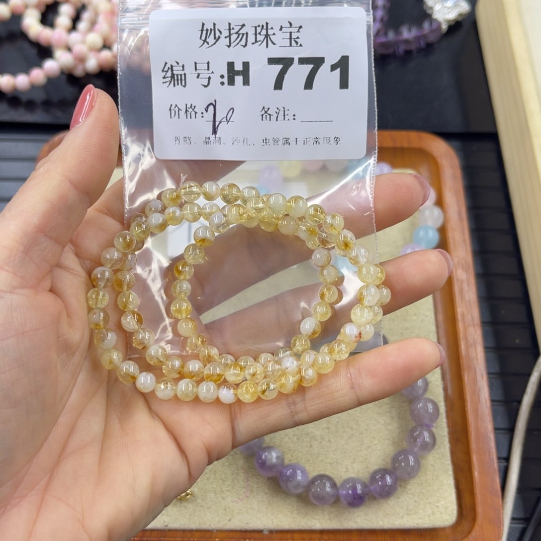 硅化珊瑚（珊瑚玉）未镶嵌默认微瑕比****士