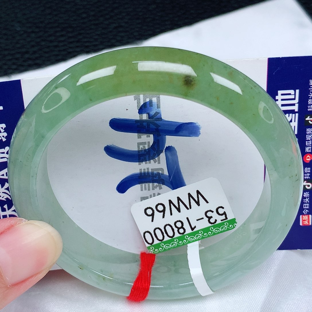 翡翠手镯未镶嵌缅甸天然A货翡翠手镯5253