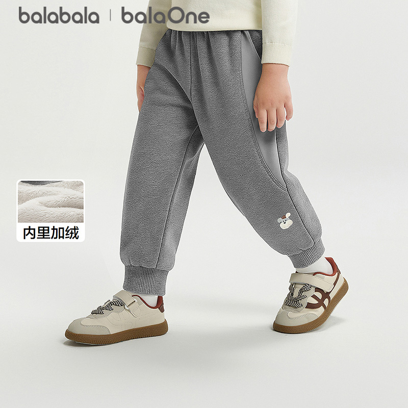 【balaOne】巴拉巴拉宝宝长裤加绒运动束脚裤男女童2025冬季裤子