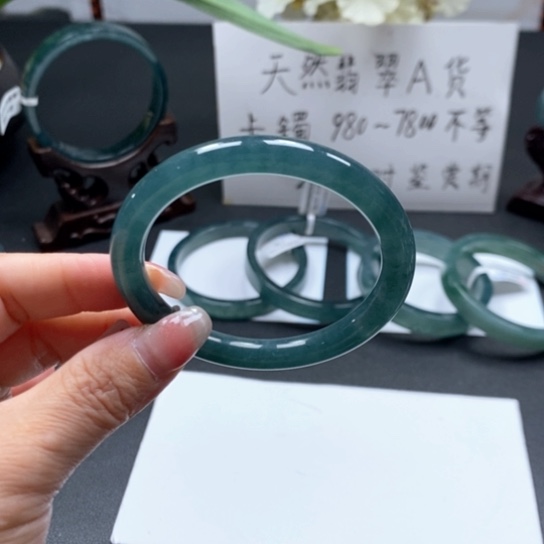 翡翠手镯未镶嵌海***153尺寸