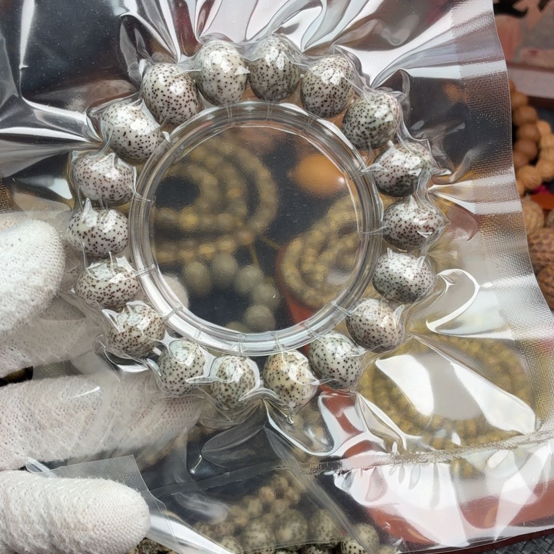星月菩提手串石玉料16/13苹果