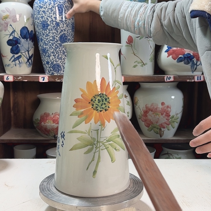 瓶宝塔向日葵新款新款陶瓷