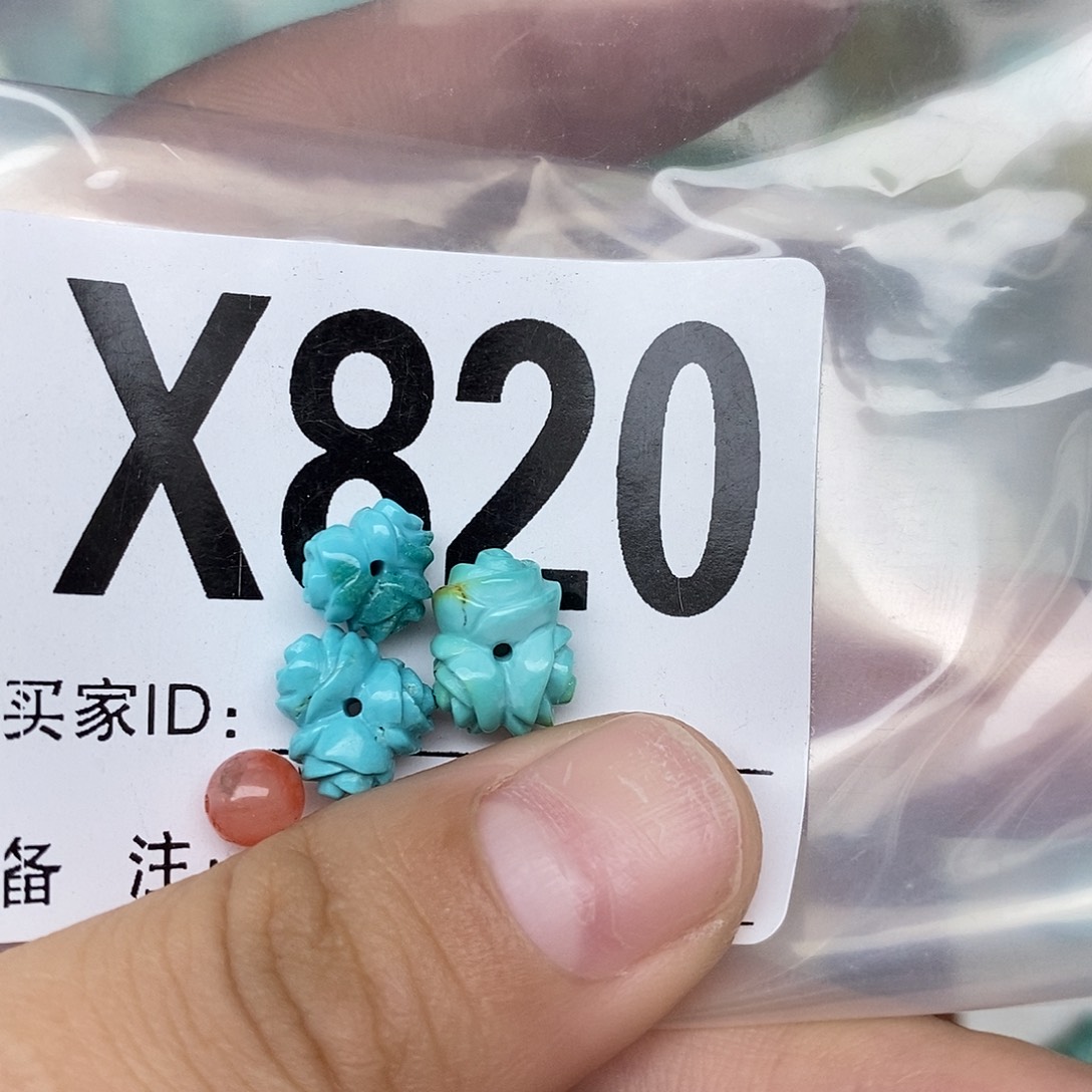 南红玛瑙配饰未镶嵌小***7