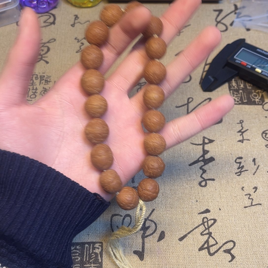 猴头核桃吊坠凤眼